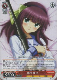 card584707-series457519-rarity557275