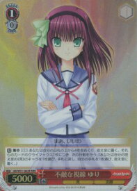 card584742-series457519-rarity557086