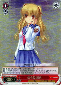 card584747-series457519-rarity557086