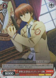 card584751-series457519-rarity557086