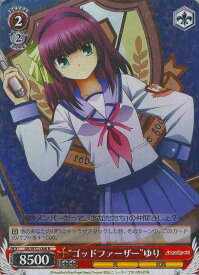 card584753-series457519-rarity557086