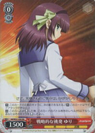 card584779-series457519-rarity557086