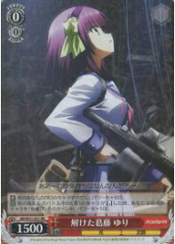 card584781-series457519-rarity557086