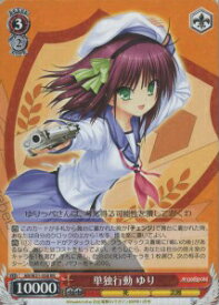 card584783-series457519-rarity557086