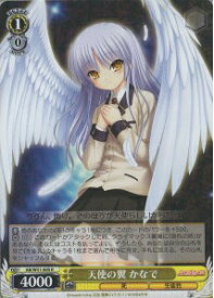 card584818-series457519-rarity557086