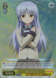 card584828-series457519-rarity557086