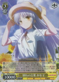 card584834-series457519-rarity557086