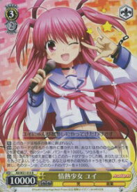 card584836-series457519-rarity557086