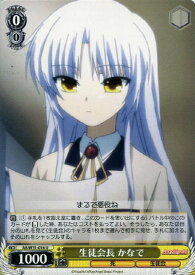 card584839-series457519-rarity557246