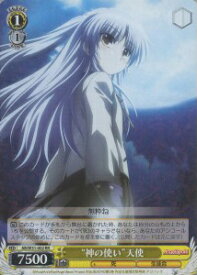 card584862-series457519-rarity557086