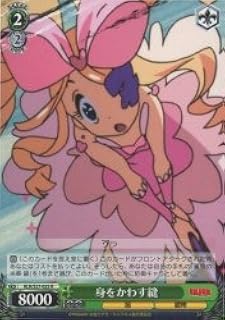 card_585014_series_457724_rarity_557285_