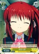 card585043-series457850-rarity557243