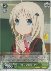 card585051-series457850-rarity557285