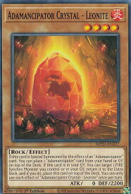 card585078-series377251-rarity540534