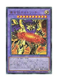 card2831-series6334-rarity77
