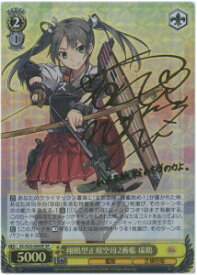 card585504-series458135-rarity557067