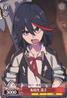 card584953-series458455-rarity557066