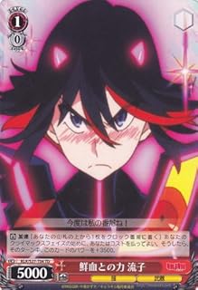 card584956-series458455-rarity557066