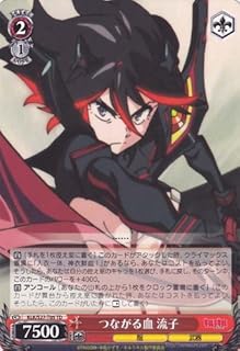 card584959-series458455-rarity557066