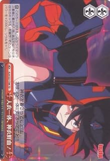 card584917-series458455-rarity557066