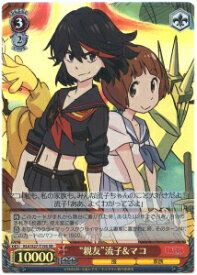 card585634-series458455-rarity557066