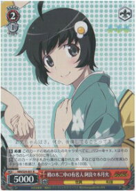 card586220-series459008-rarity557285