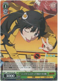 card586229-series459008-rarity557275