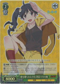 card586237-series459008-rarity557086