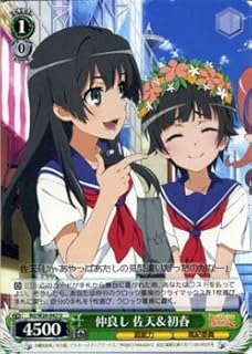 card586360-series459161-rarity557246