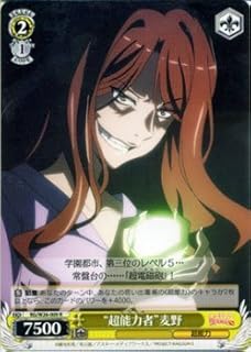 card586374-series459161-rarity557285