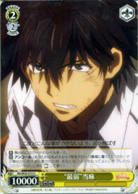 card586385-series459161-rarity557246