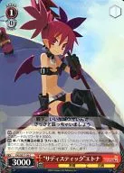 card586404-series459267-rarity557243