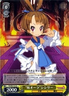 card586425-series459267-rarity557285