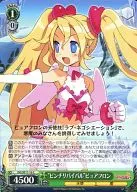 card586440-series459267-rarity557243