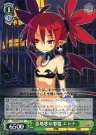 card586441-series459267-rarity557243