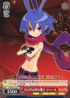 card586446-series459267-rarity557285