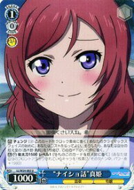 card586661-series457468-rarity557246