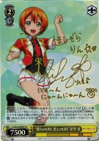 card586799-series457468-rarity557285