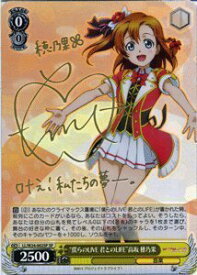 card586830-series457468-rarity557275