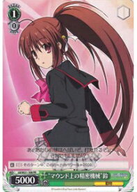 card561919-series459787-rarity557136