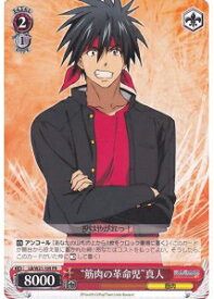 card561877-series459787-rarity557136