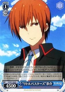 card586947-series459787-rarity557285