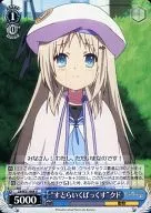 card586950-series459787-rarity557246