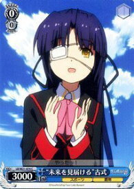 card586956-series459787-rarity557243