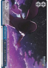 card586961-series459787-rarity557086