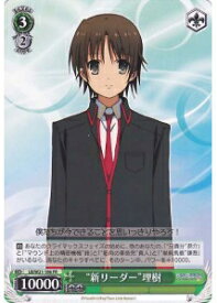 card561915-series459787-rarity557136