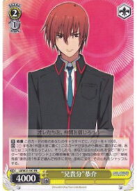 card561917-series459787-rarity557136