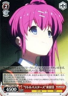 card586967-series459787-rarity557104