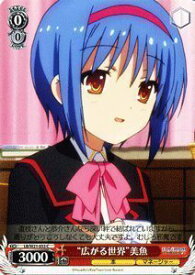 card586977-series459787-rarity557243