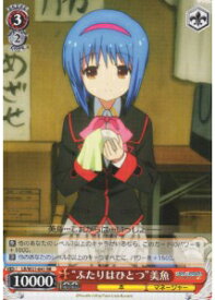 card587011-series459787-rarity557275